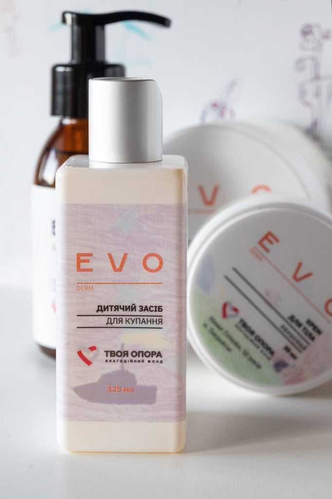 Благодійна акція та розіграш лінійки засобів від Evo derm